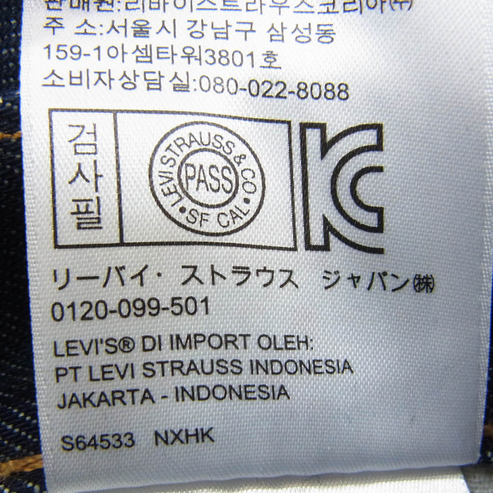 Levi's リーバイス 00501-2546 PREMIUM 501 BIG E SIGNATURE BUTTON FLY レギュラー ストレート ボタンフライ デニム ジーンズ インディゴブルー系 31【中古】