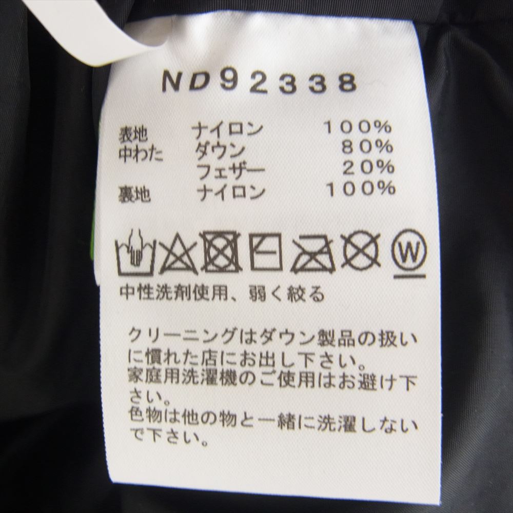 THE NORTH FACE ノースフェイス ND92338 NUPTSE VES ヌプシ ダウン ベスト ブラック系 L【中古】