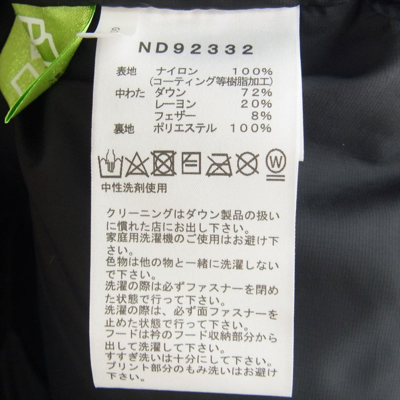 THE NORTH FACE ノースフェイス ND92332 GTX Nuptse Jacket ヌプシ ジャケット ゴアテックス ダウン ジャケット ブラック系 XL【中古】