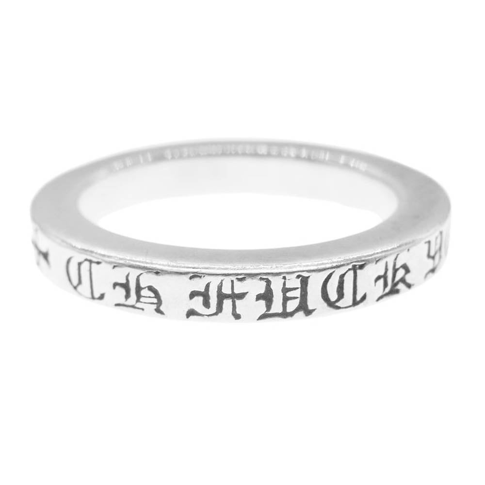 CHROME HEARTS クロムハーツ（原本無） 3mm SPACER FUCKYOU スペーサー リング ファックユー シルバー系 15号【中古】