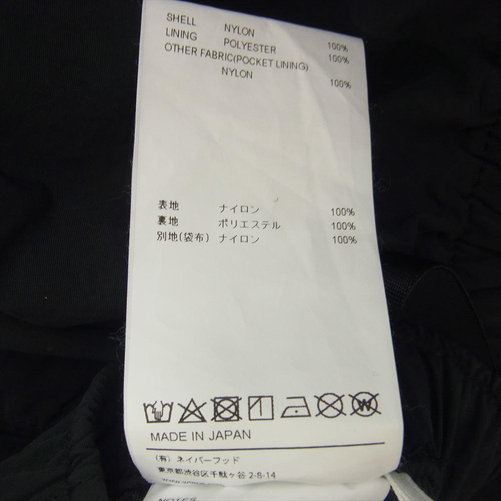 WTAPS ダブルタップス 23AW 232BRDT-PTM05 SP 20 Trousers Nylon ナイロン トラウザーズ リブ パンツ ブラック系 X03【中古】