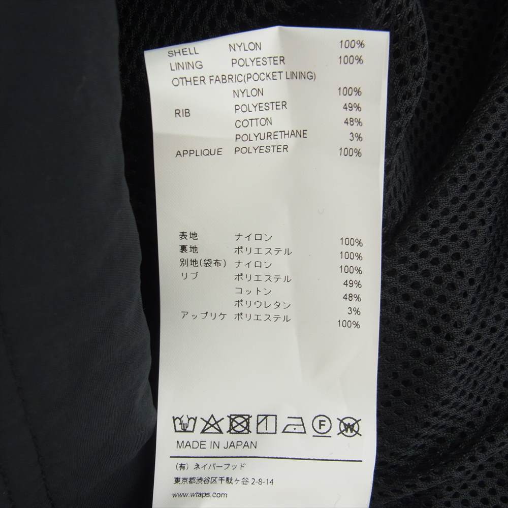 WTAPS ダブルタップス 24AW 242CWDT-SHM03 Finder LS Nylon Tussah Black ファインダー LS ナイロン タッサー ブラック  プルオーバー ジャケット ダークネイビー系 X02【中古】