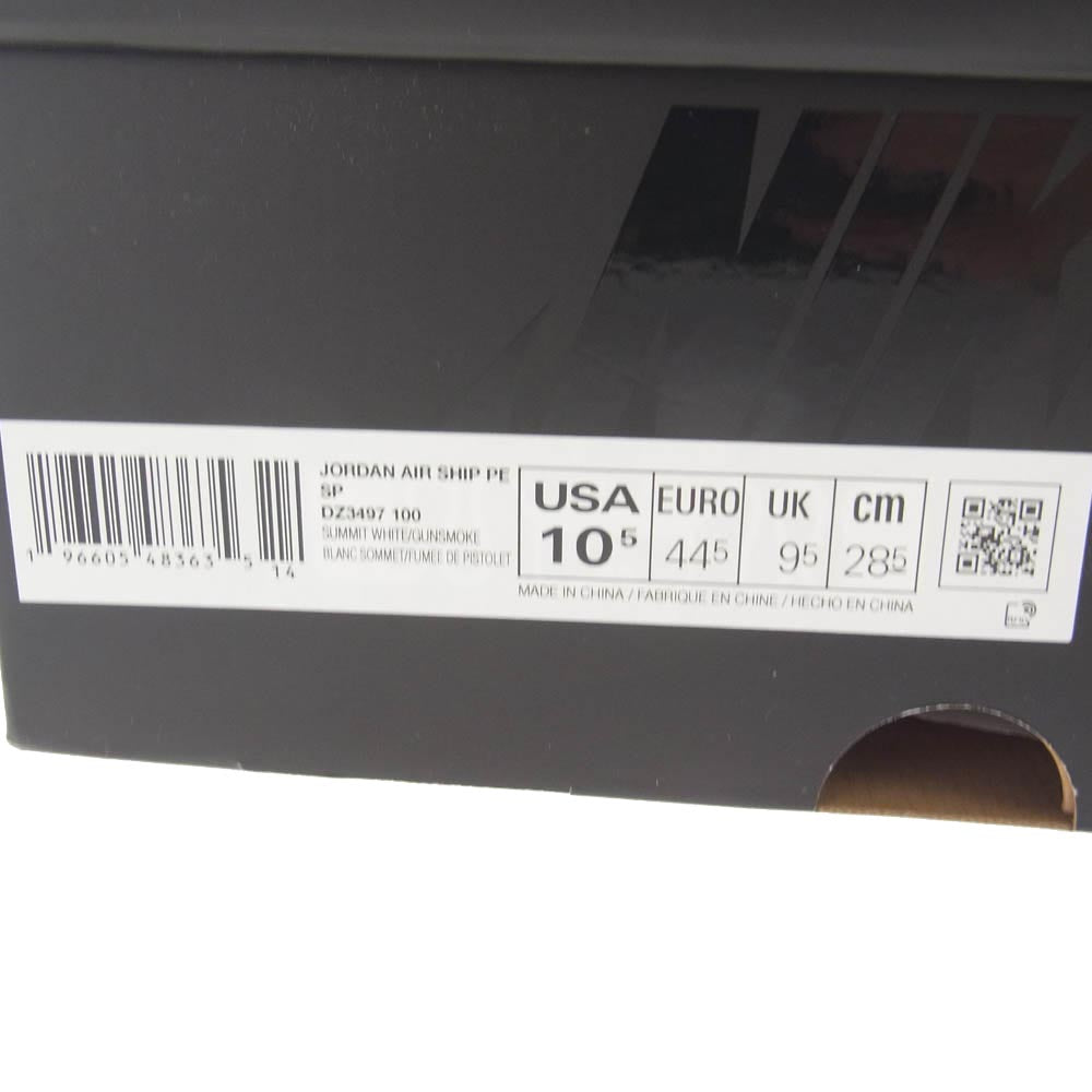 NIKE ナイキ DZ3497-100 Jordan Air Ship SP Tech Grey ジョーダン エアシップ SP テックグレー ハイカット スニーカー ホワイト系 28.5cm【新古品】【未使用】【中古】