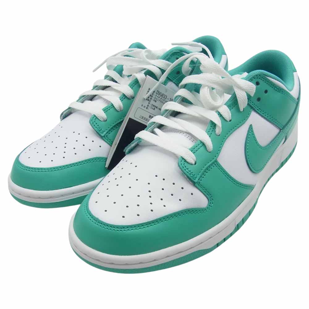 NIKE ナイキ DV0833-101 Dunk Low Clear Jade ダンク ロー クリア ジェイド スニーカー ホワイト系 ティファニーブルー系 28cm【極上美品】【中古】