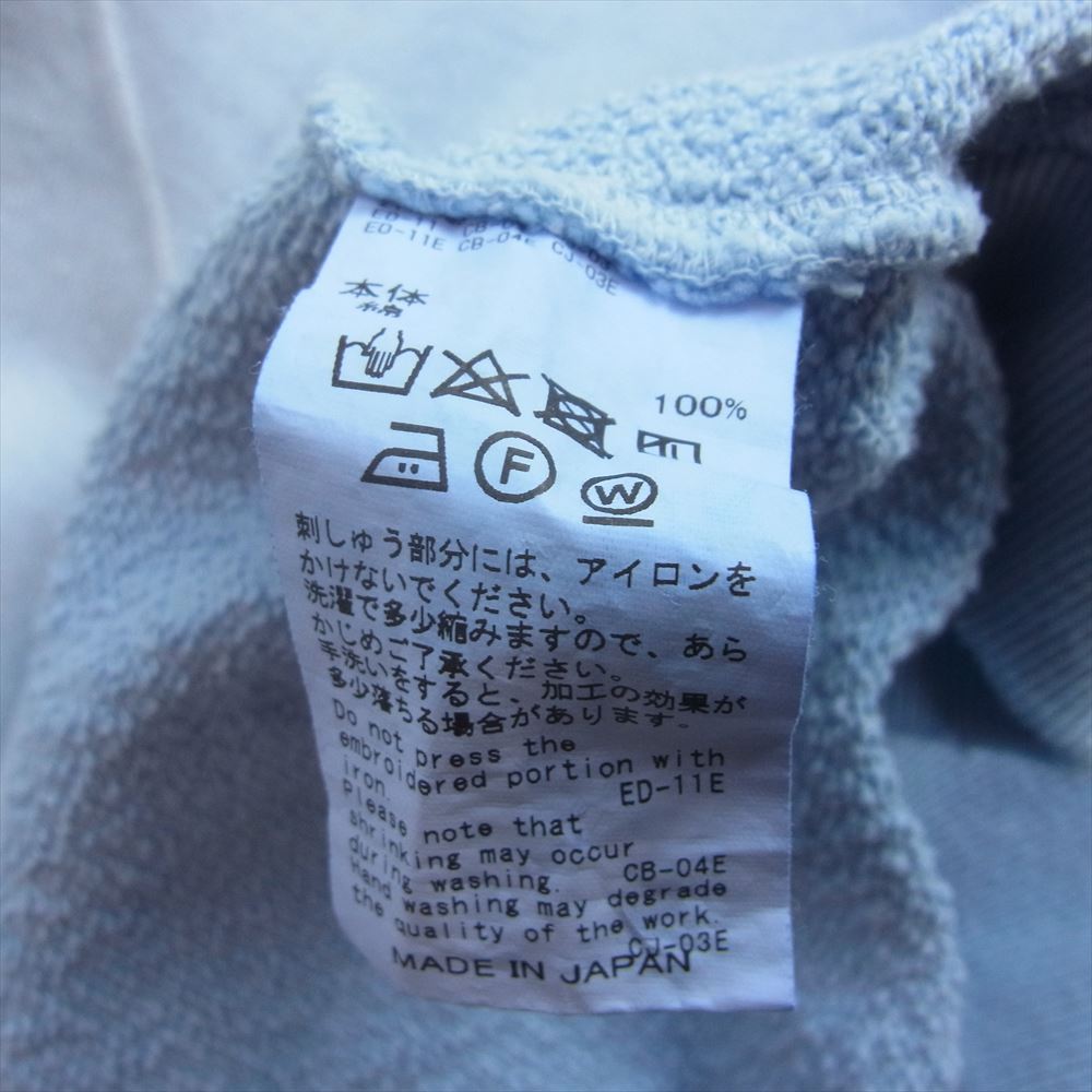 ダイリク 24SS 24SS C-12 MY HERO Sunburn Vintage Pullover Hodie ヴィンテージ加工 後付けフード サンバーン プルオーバー フーディ パーカー ブルー系 M【極上美品】【中古】