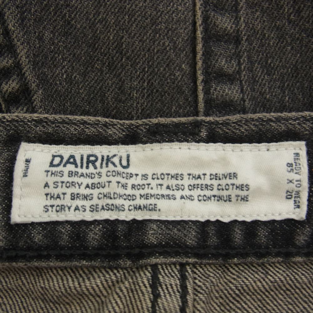 ダイリク 24SS D-14 MY HERO Flare Denim Pants ウォッシュヴィンテージダメージ加工 フレア デニムパンツ ジーンズ ブラック系 29【美品】【中古】