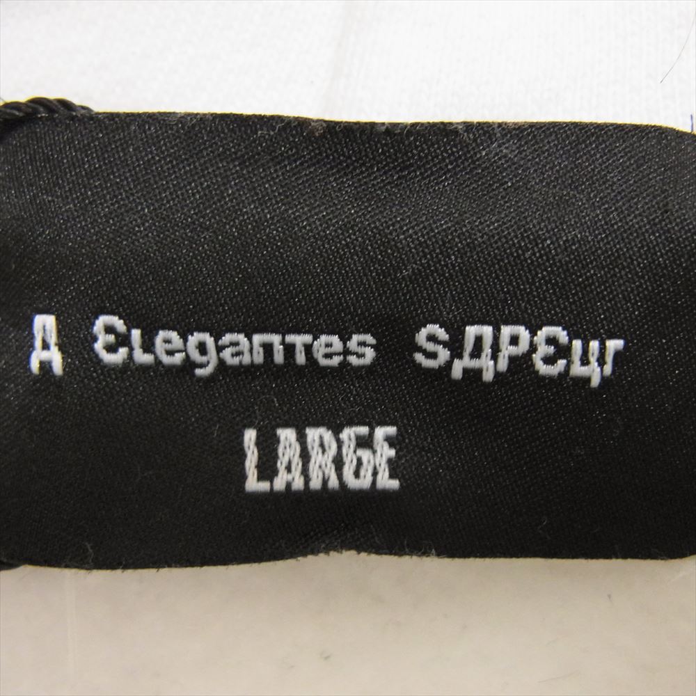 SAPEUR サプール HOODIE BIG3 WHITE タツノコプロコラ コラボ