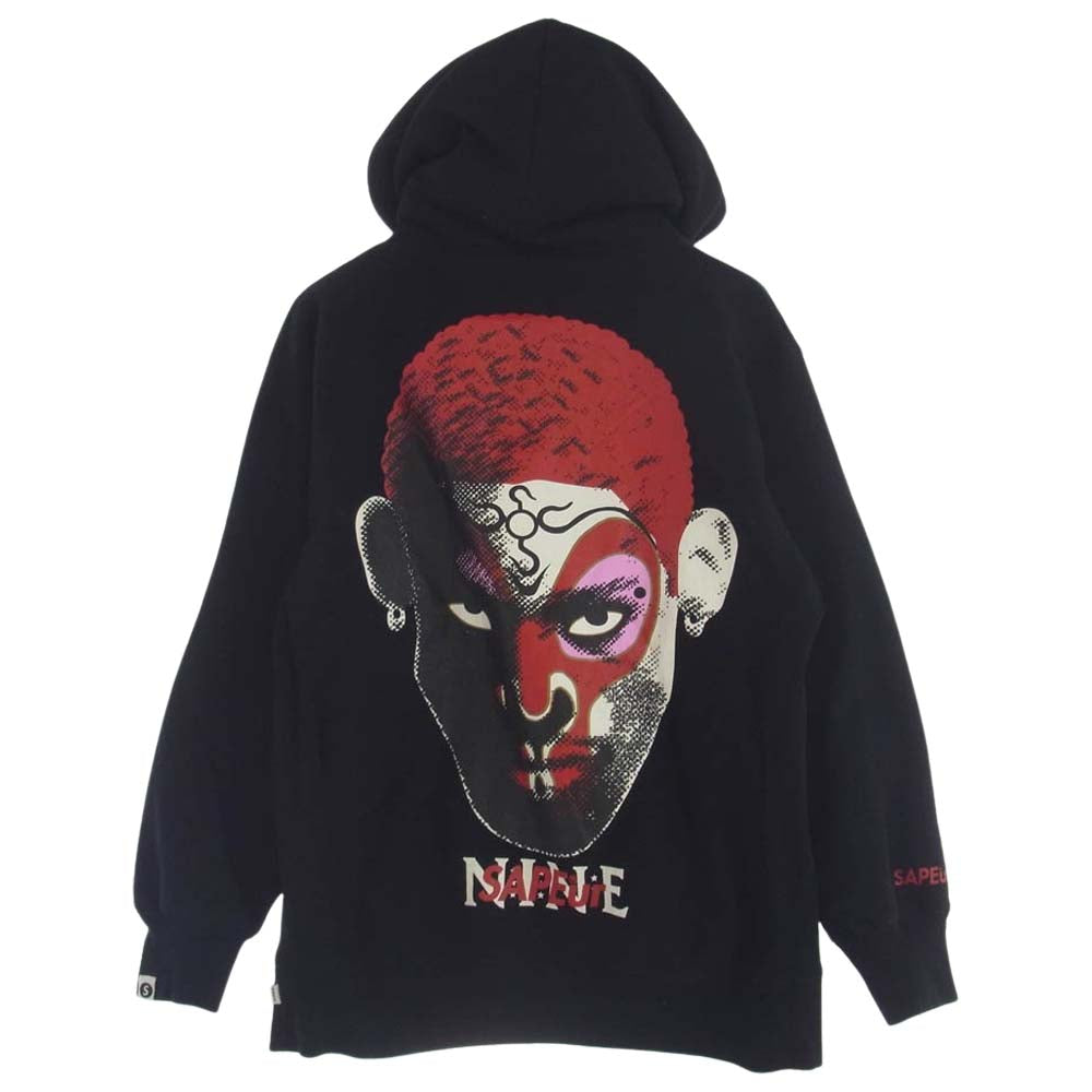 SAPEUR サプール A Elegantes HOODIE YOU REAP WHAT YOU SOW プルオーバー パーカ ブラック系 L【中古】