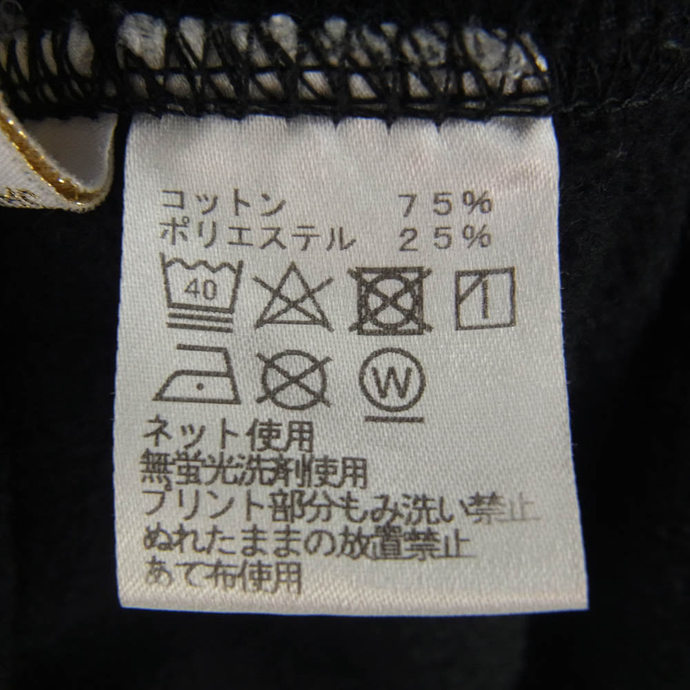 SAPEUR サプール A Elegantes HOODIE YOU REAP WHAT YOU SOW プルオーバー パーカ ブラック系 L【中古】