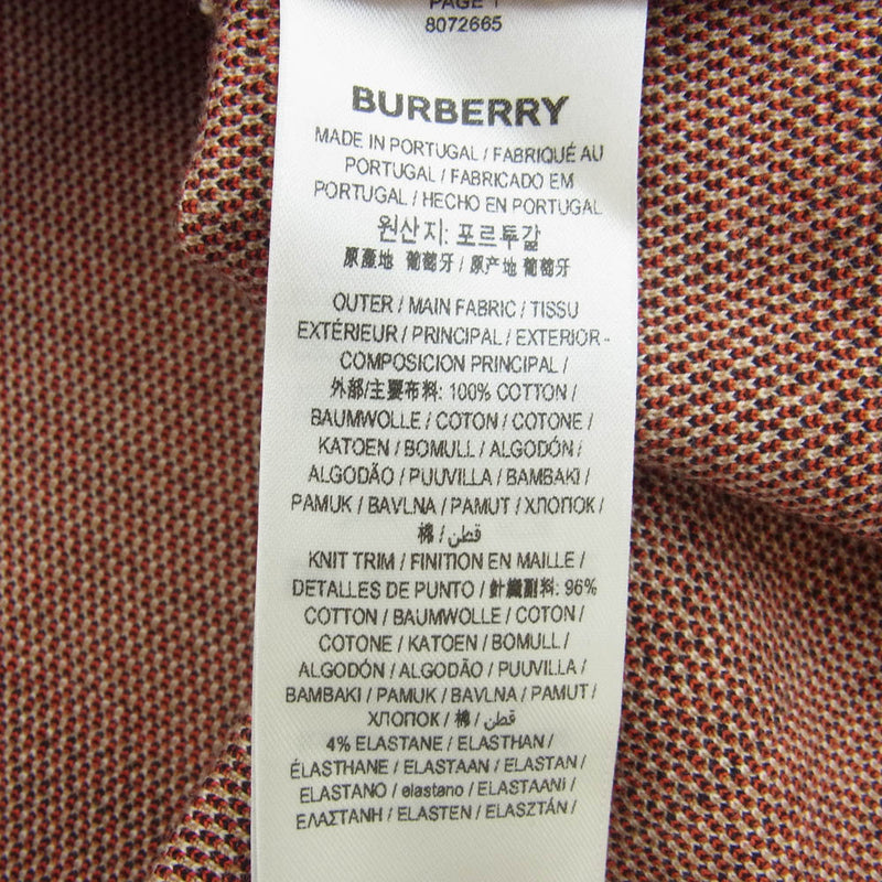 BURBERRY LONDON バーバリー ロンドン 8072665 コットン ニット バーバリーチェック Tシャツ 半袖 ベージュ ブラウン系 M【中古】