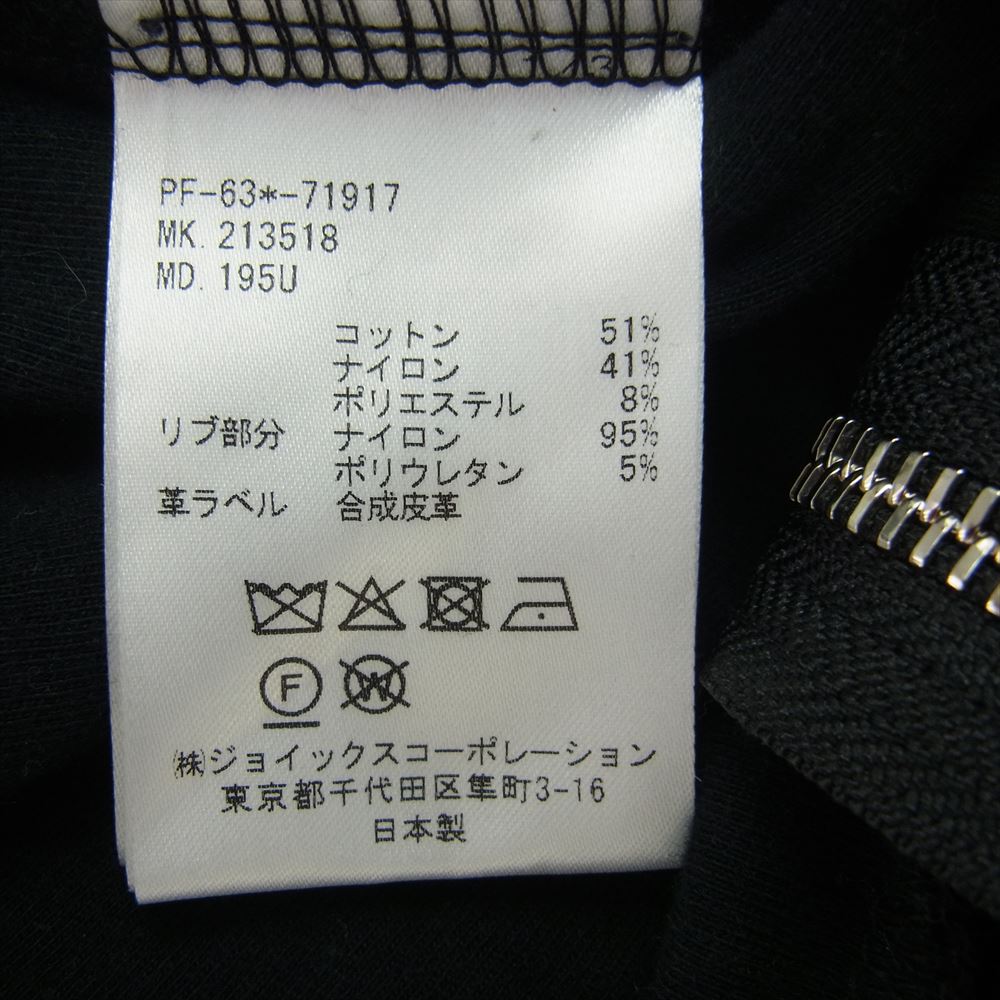 Paul Smith ポール・スミス PF-63-71917 ロゴレザーパッチ、サイドジップ付 ジップ パーカー ブラック系 M【中古】