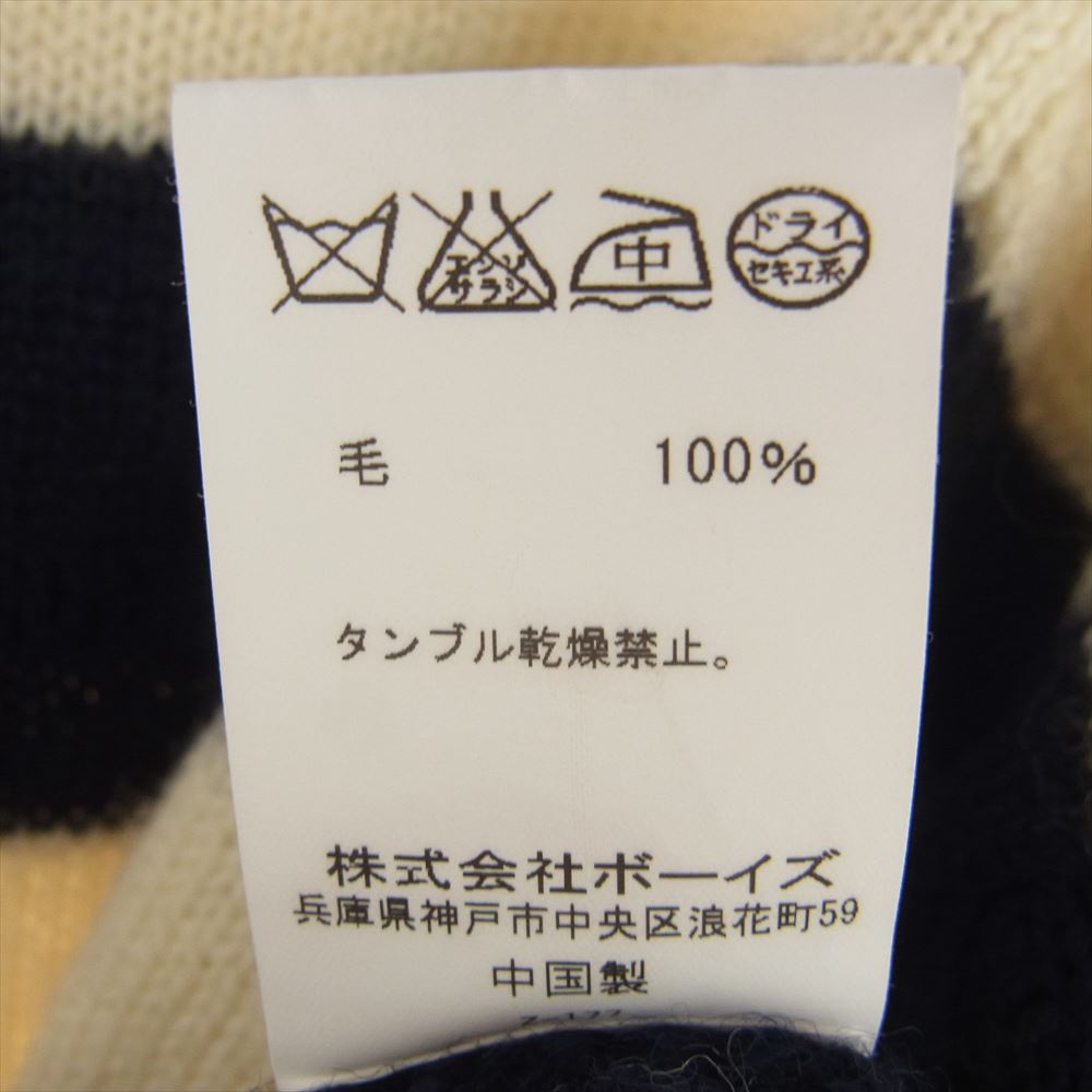 ル トリコチュール ボーダー ウール ニット セーター オフホワイト系 ネイビー系 36【中古】