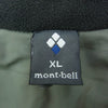 mont-bell モンベル シャミース フリース 裏地 ライナー ブラック系 XL【中古】