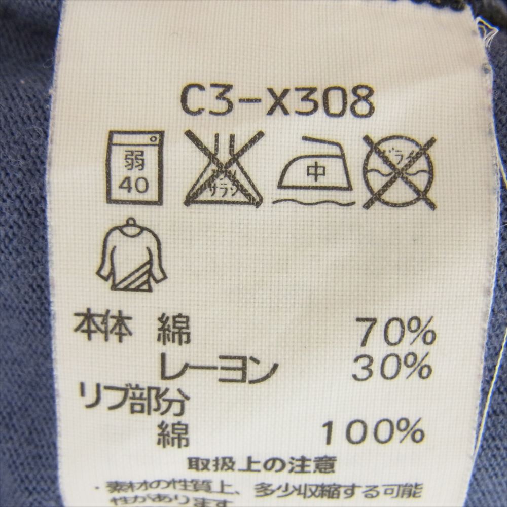 チャンピオン フットボールTシャツ サイズL ランタグ 復刻 ナンバリング 厚手 送料込美品】 ランタグ チャンピオン 7分袖 フットボール Tシャツ L