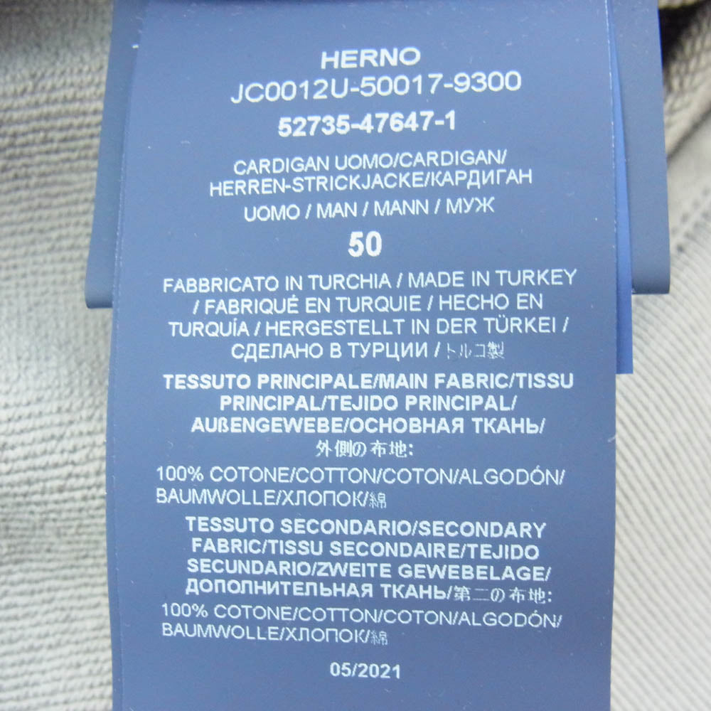 Herno ヘルノ JC0012U ジップ アップ パーカー フーディー バイカラー ワッペン マルチカラー系 50【極上美品】【中古】