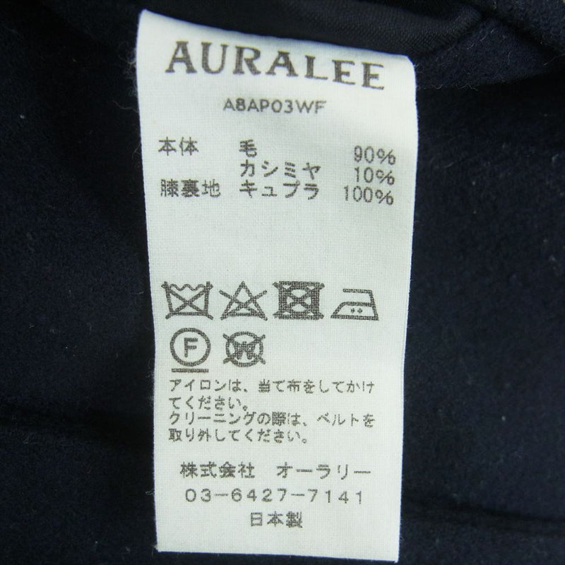 AURALEE オーラリー 18AW A8AP03WF WOOL CASHMERE FLANNEL SLACKS ウール カシミア カシミヤ フランネル スラックス ダークネイビー系 4【中古】