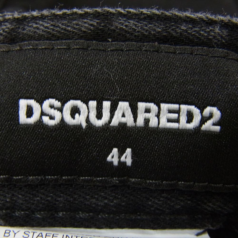 DSQUARED2 ディースクエアード 21AW S74LB0991 スリム ストレッチ デニム パンツ ブラック系 44【中古】