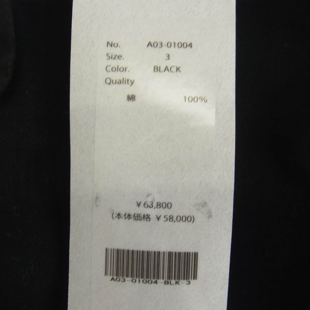 COMOLI コモリ 24AW A03-01004 製品染めジャケット ブラック系 3【新古品】【未使用】【中古】