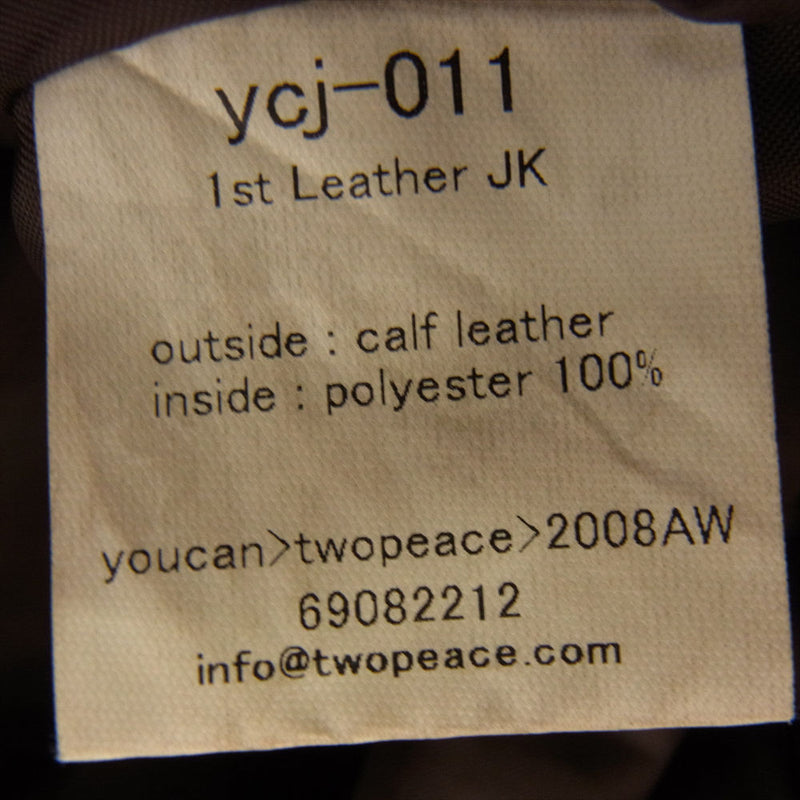 twopeace 08AW ycj-011 calf leather 1st Leather JK カーフ レザー ハイネック ジップアップ ジャケット ブラウン系【中古】