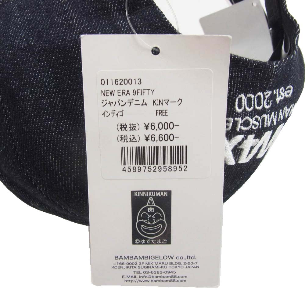 NEW ERA ニューエラ 9FIFTY ジャパンデニム KINマーク キャップ インディゴブルー系 F【極上美品】【中古】