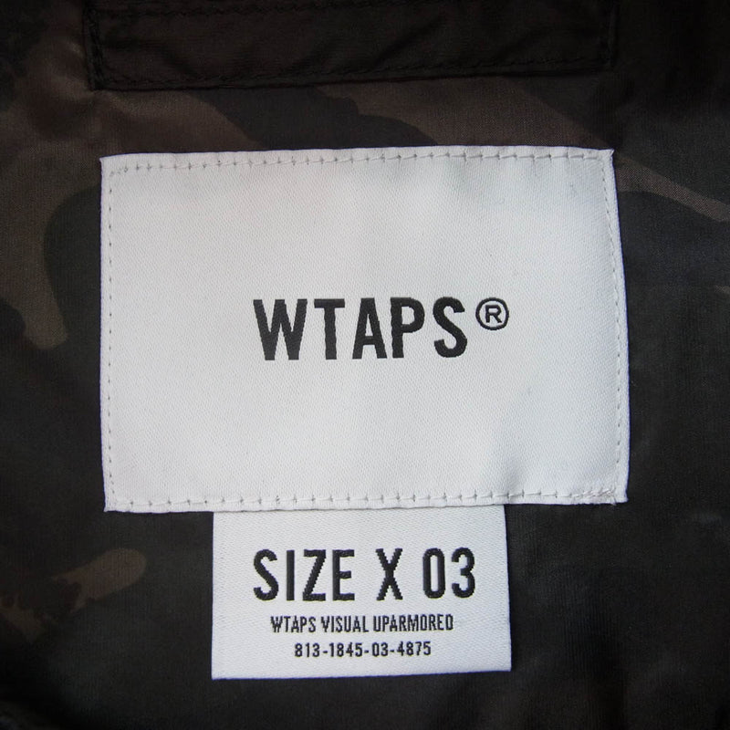 WTAPS ダブルタップス 23AW 232BRDT-JKM02 TRACK JACKET NYLON TAFFETA TEXTILE トラック ナイロン ジャケット ジップアップ カモ柄 カーキ系 03【新古品】【未使用】【中古】