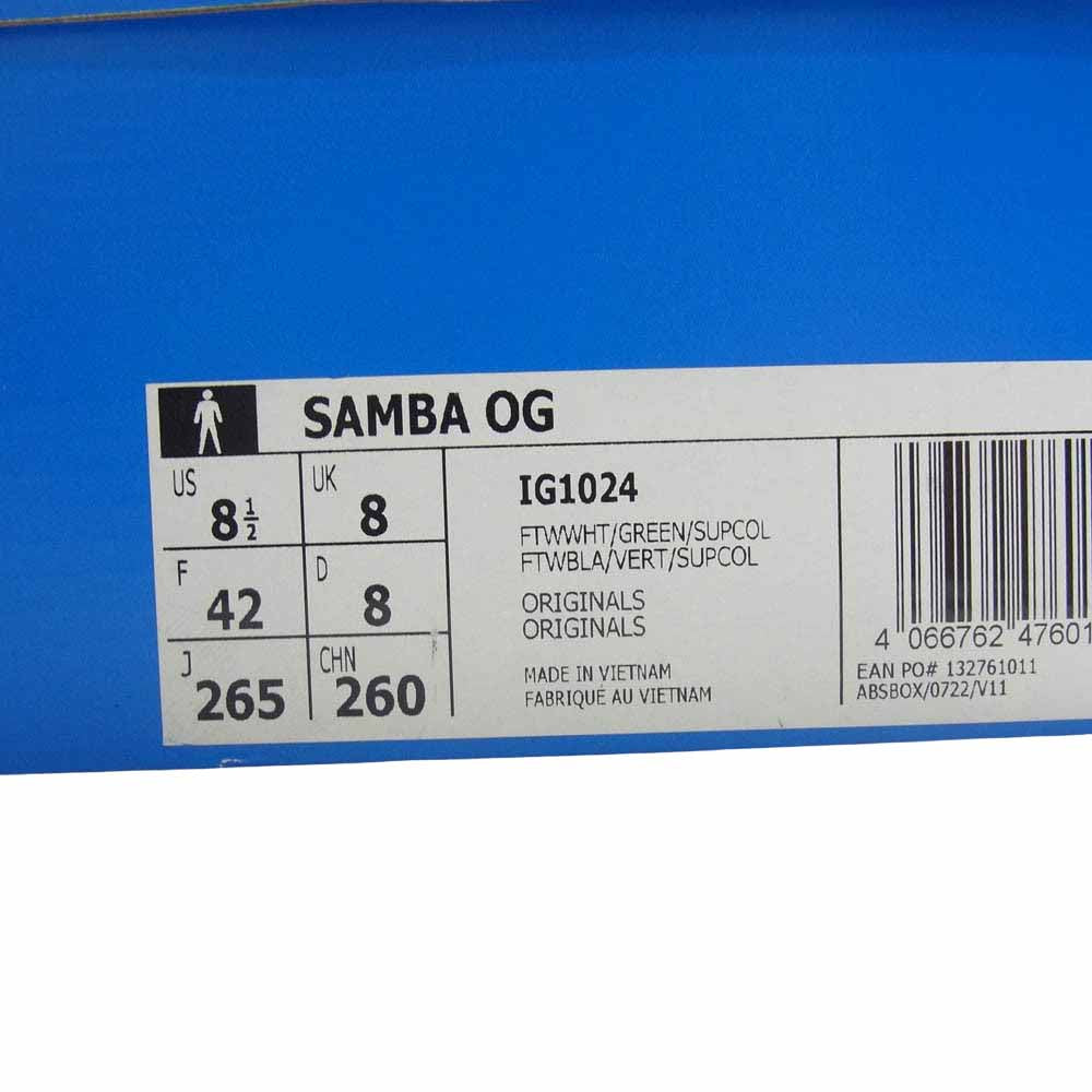 adidas アディダス IG1024 SAMBA OG FOOTWEAR サンバ スニーカー ホワイト系 26cm【中古】