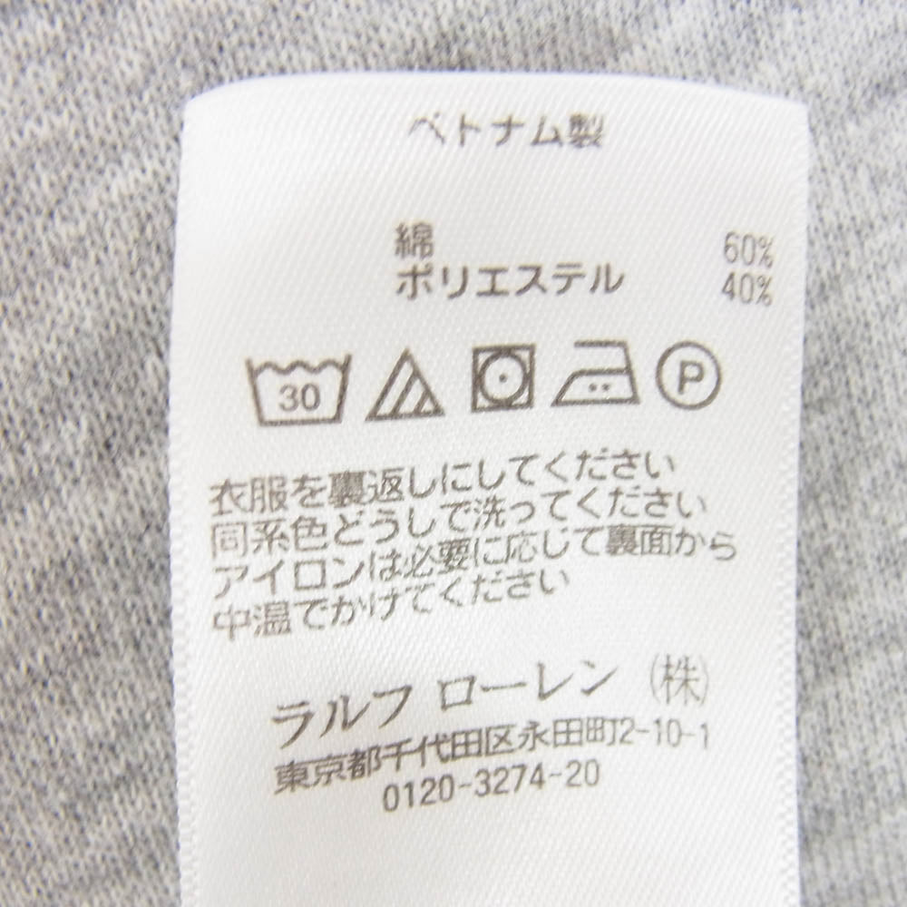 POLO RALPH LAUREN ポロ・ラルフローレン ポニー プリント クルー スウェット グレー系 SP【中古】