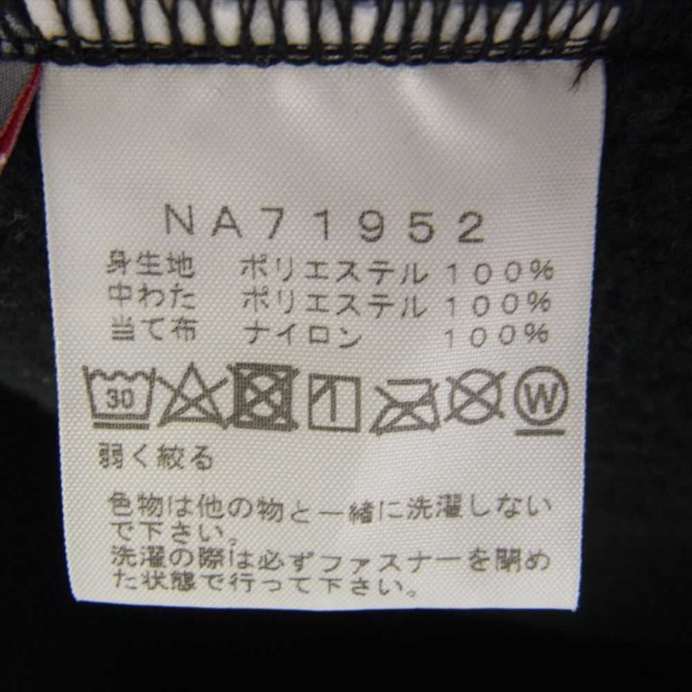 THE NORTH FACE ノースフェイス NA71952 Denali Hoodie デナリ フーディー フリースジャケット ブラック系 M【中古】