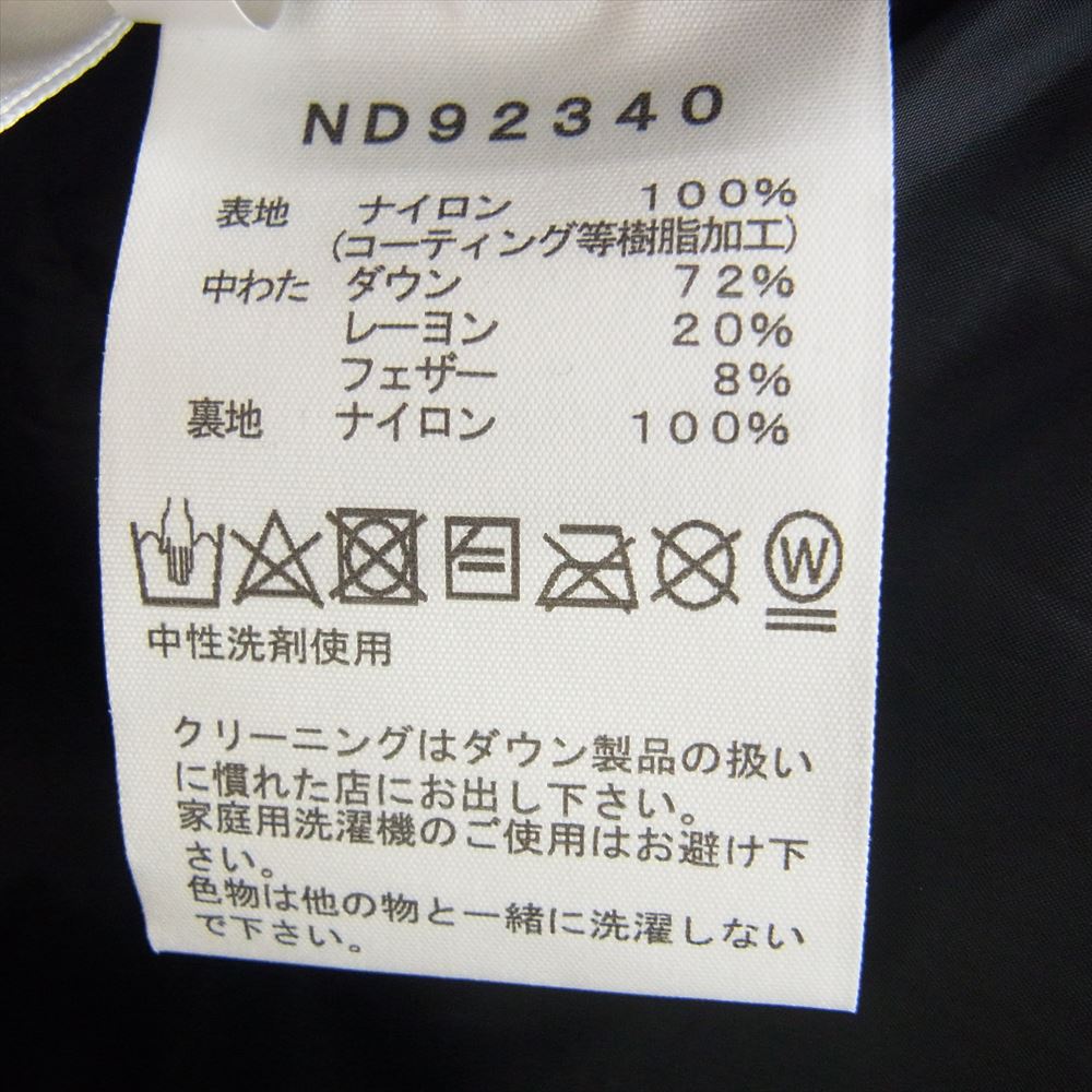 THE NORTH FACE ノースフェイス 23AW ND92340 Baltro Light Jacket バルトロ ライト ジャケット ダウンジャケット カーキ系 M【美品】【中古】