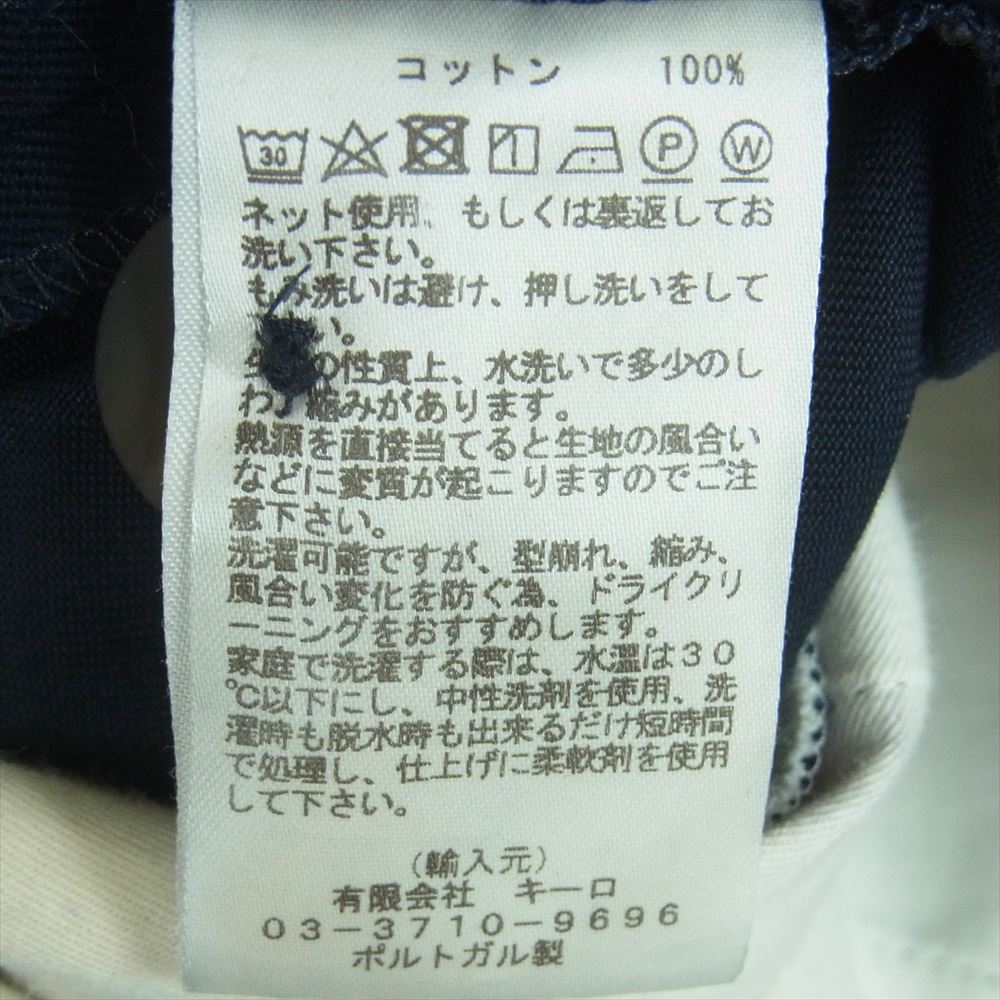 STUDIO NICHOLSON スタジオニコルソン SNM-351 Deep Pleat Volume Pant ボリューム パンツ コットン ダークネイビー系 S【中古】