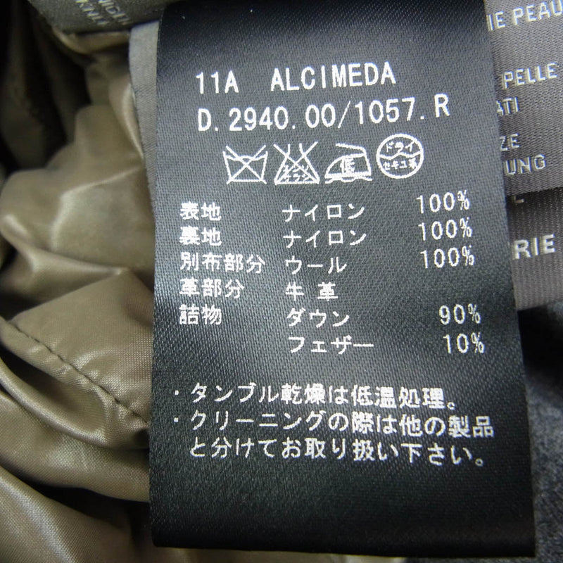 DUVETICA デュベティカ ALCIMEDA アルキメデ ダウン コート ブラウン系 38【中古】