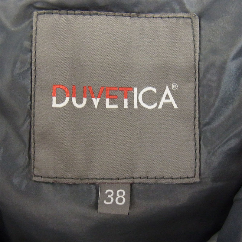 DUVETICA デュベティカ IFI ファー付き ショート ダウン ジャケット グレー系 38【中古】