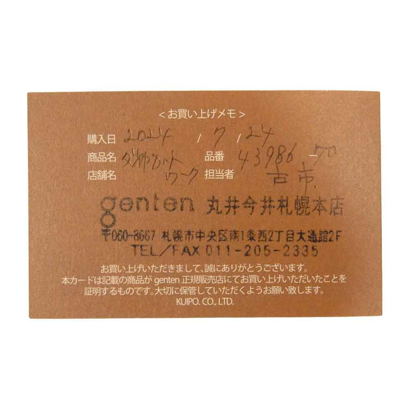 genten ゲンテン 2024年購入時証明書付属 ミネルヴァ ダイヤカット カットワーク 長財布 ロングウォレット グリーン系【中古】