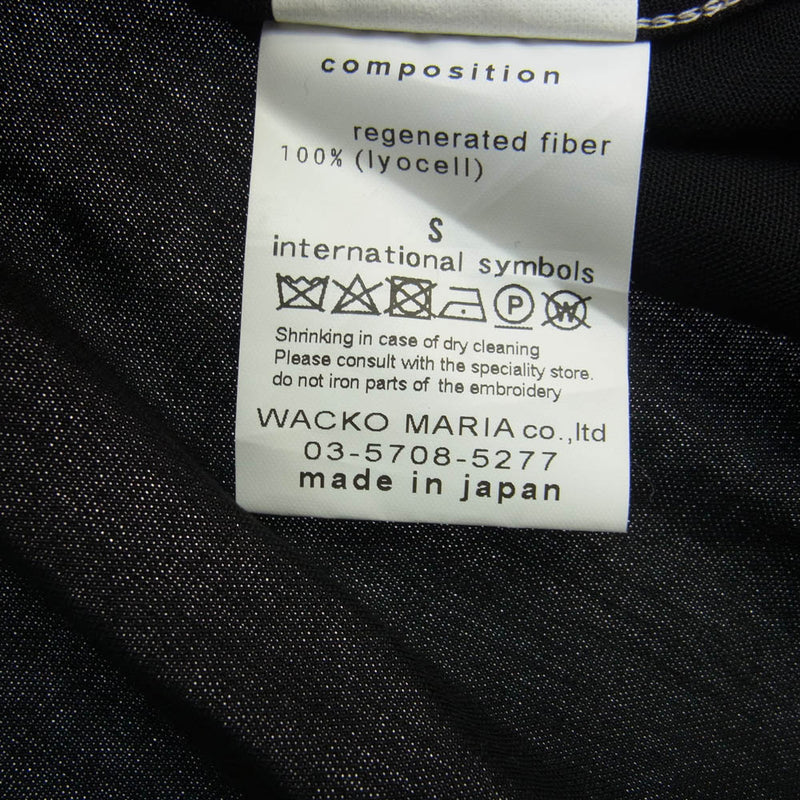 WACKO MARIA ワコマリア 24SSE-WMS-OC03 50'S SHIRT L/S TYPE 2 BLACK 長袖 シャツ ブラック ブラック系 S【美品】【中古】