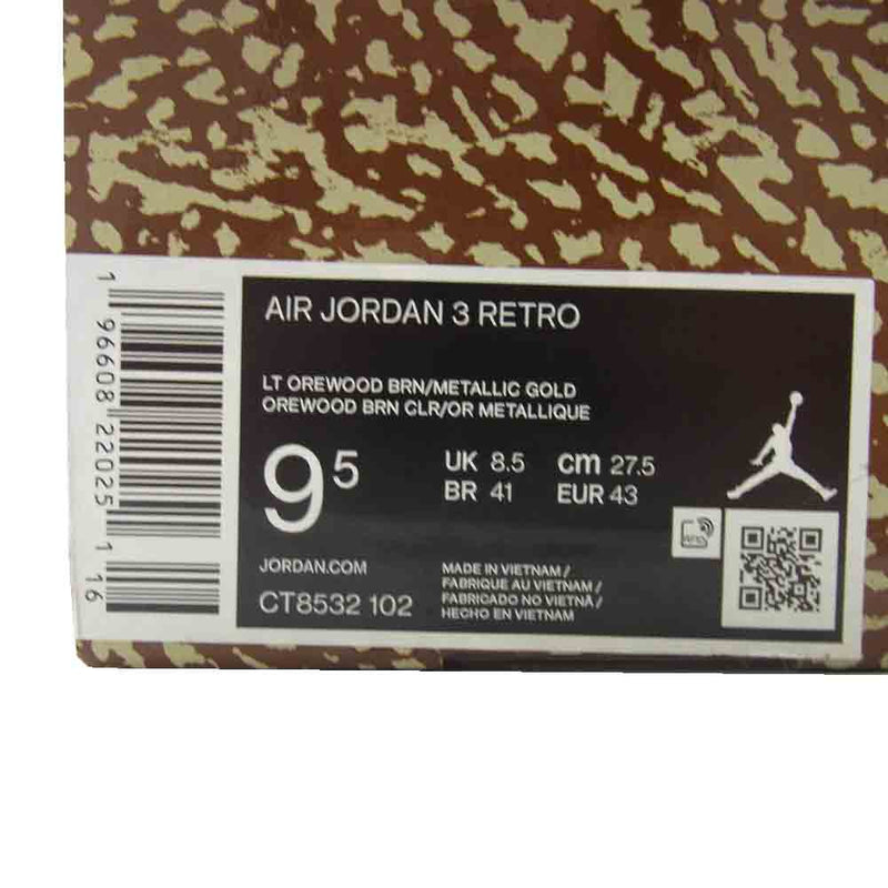 NIKE ナイキ CT8532-102 Air Jordan 3 Retro Orewood Brown エアジョーダン3 レトロ オールウッドブラウン スニーカー ベージュ系 ブラウン系 27.5cm【中古】