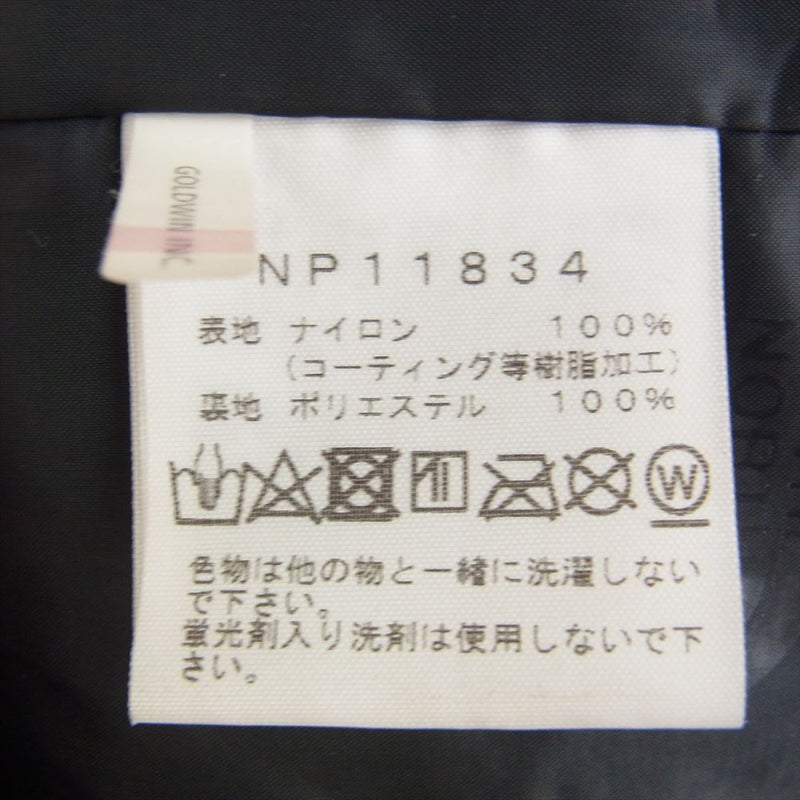 THE NORTH FACE ノースフェイス NP11834 Mountain Light Jacket マウンテン ライト ジャケット レッド系 M【中古】