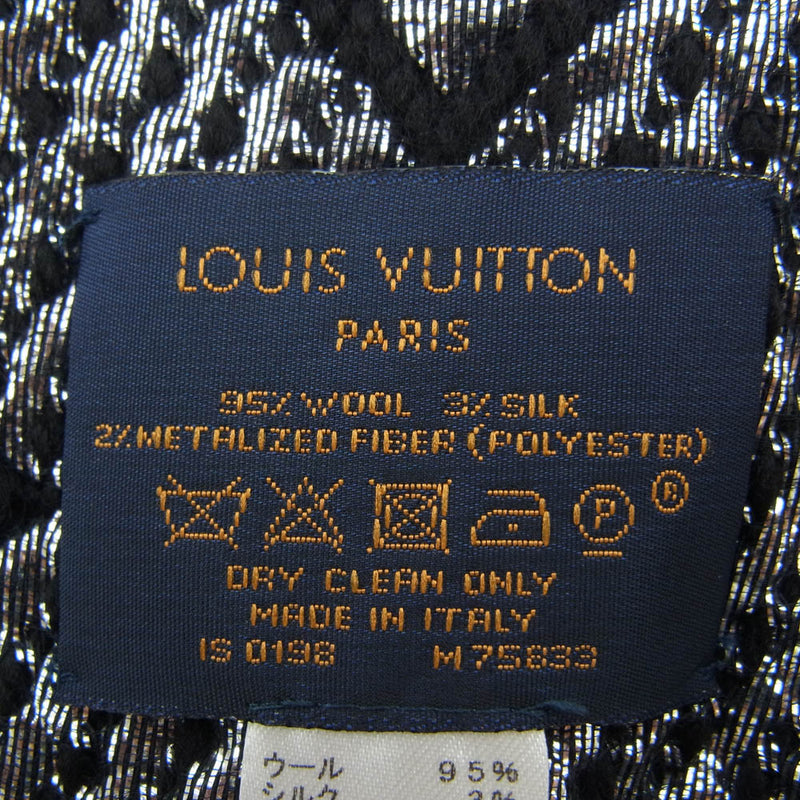 LOUIS VUITTON ルイ・ヴィトン M75833 ウール シルク エシャルプ・ロゴマニア シャイン ストール マフラー ブラック系【中古】