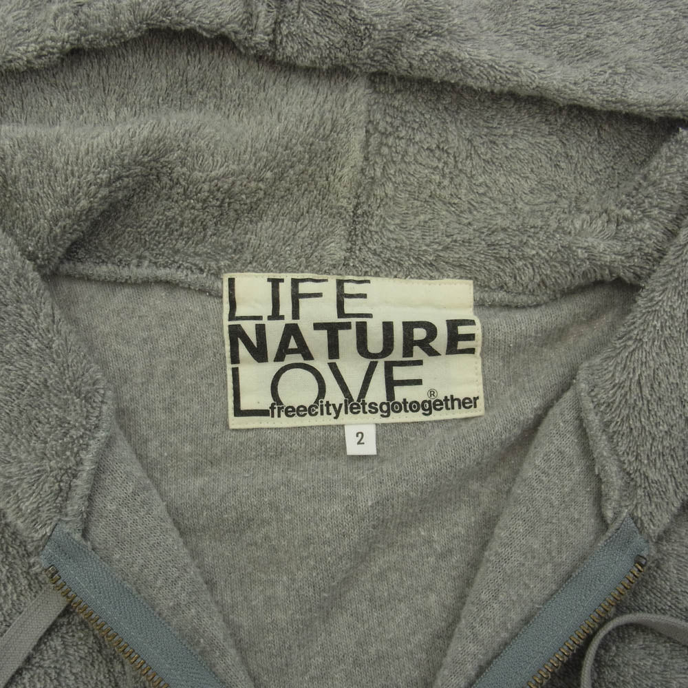フリーシティ PILE FULL ZIP PARKA パイル ジップ パーカー グレー系 2【中古】