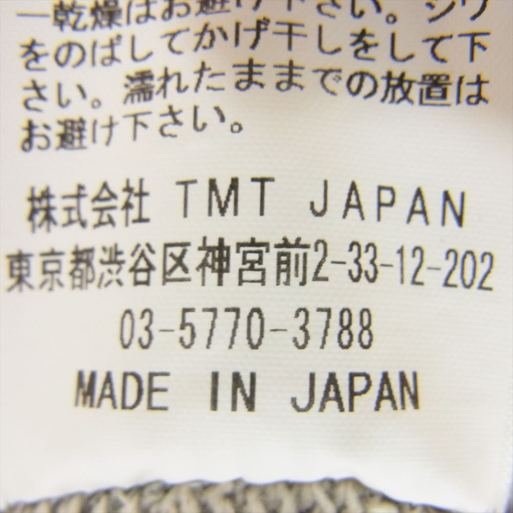 TMT ティーエムティー TSW-F18PN01 × PEANUTS VINTAGE FRENCH TERRY HOODIE スヌーピー パーカー グレー系 L【中古】
