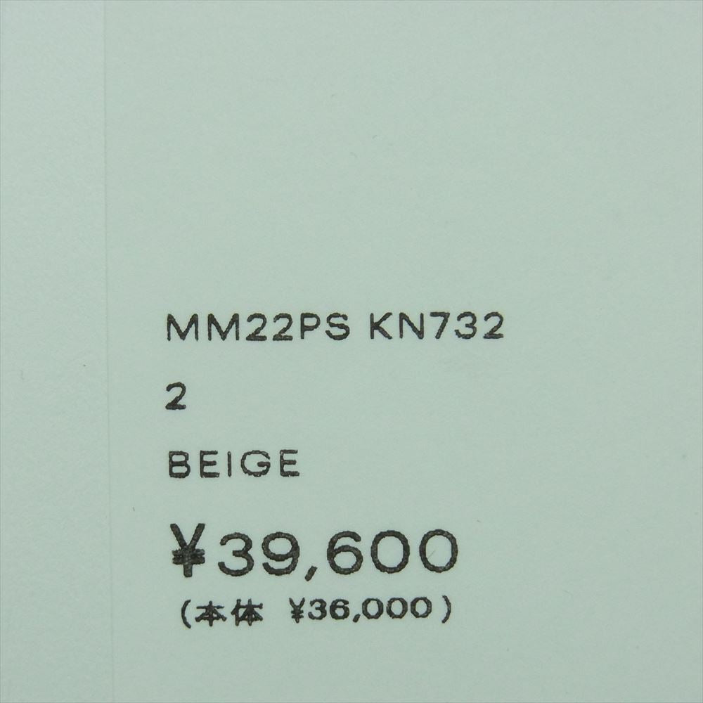 マメクロゴウチ MM22PS KN732 Botanical Pattern Knitted Lame ラメ カーディガン ベージュ系 2【美品】【中古】