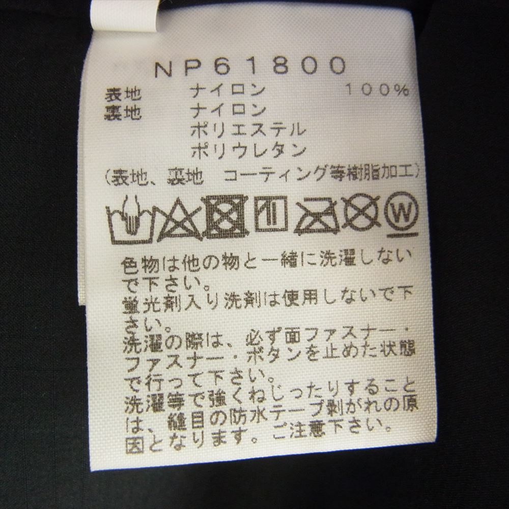 THE NORTH FACE ノースフェイス ND61800 MOUNTAIN JACKET マウンテン ジャケット ナイロン ジャケット カーキ系 M【中古】