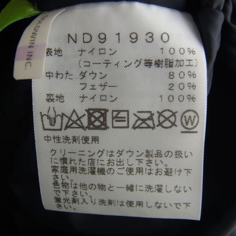 THE NORTH FACE ノースフェイス ND91930 GORE-TEX MOUNTAIN DOWN JACKET ゴアテックス マウンテン ダウン ジャケット ブラック系 M【中古】