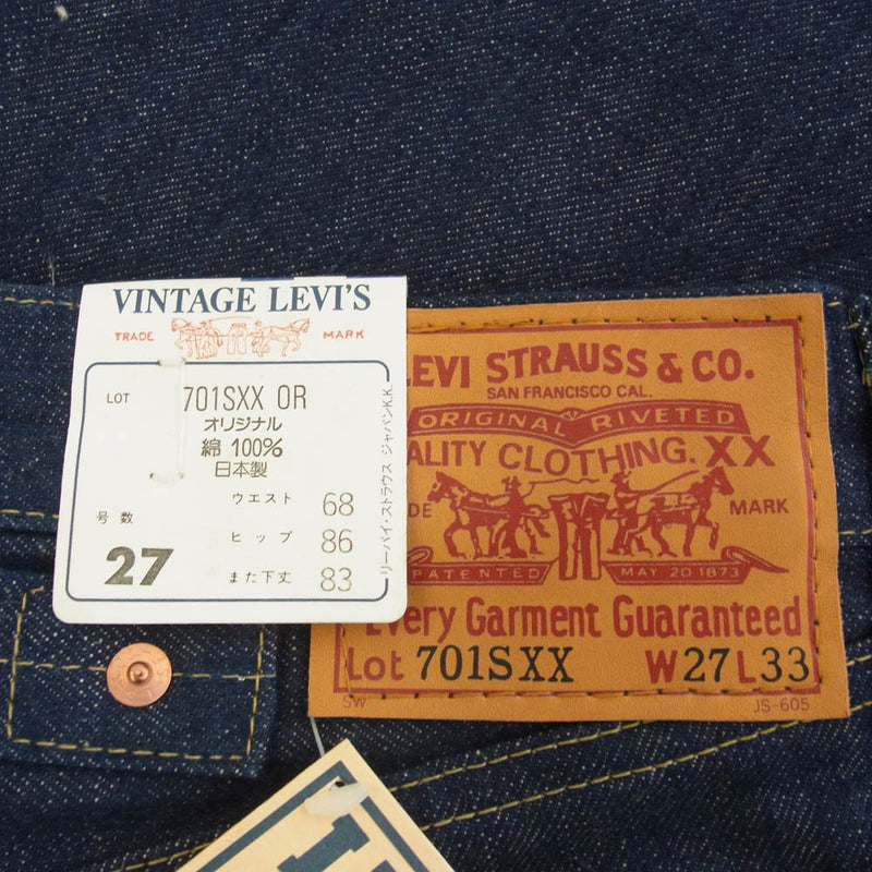 Levi's リーバイス 701SXX OR 1930年 モデル BIG E シンチバック インディゴ デニム パンツ 赤耳 日本製 箱付き インディゴブルー系 W27 L33【極上美品】【中古】