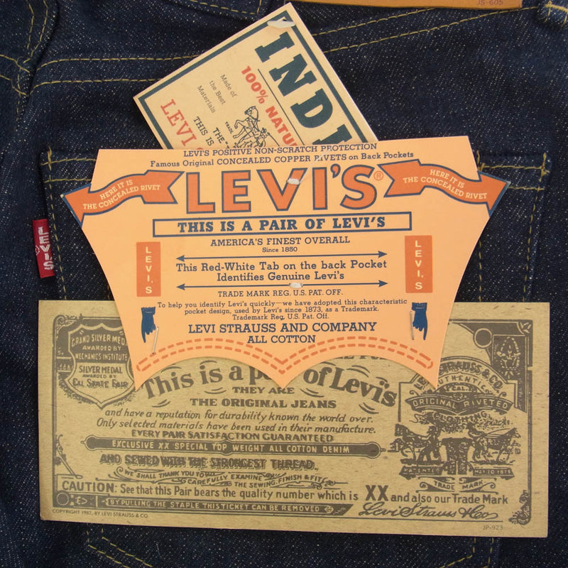 Levi's リーバイス 701SXX OR 1930年 モデル BIG E シンチバック インディゴ デニム パンツ 赤耳 日本製 箱付き インディゴブルー系 W27 L33【極上美品】【中古】