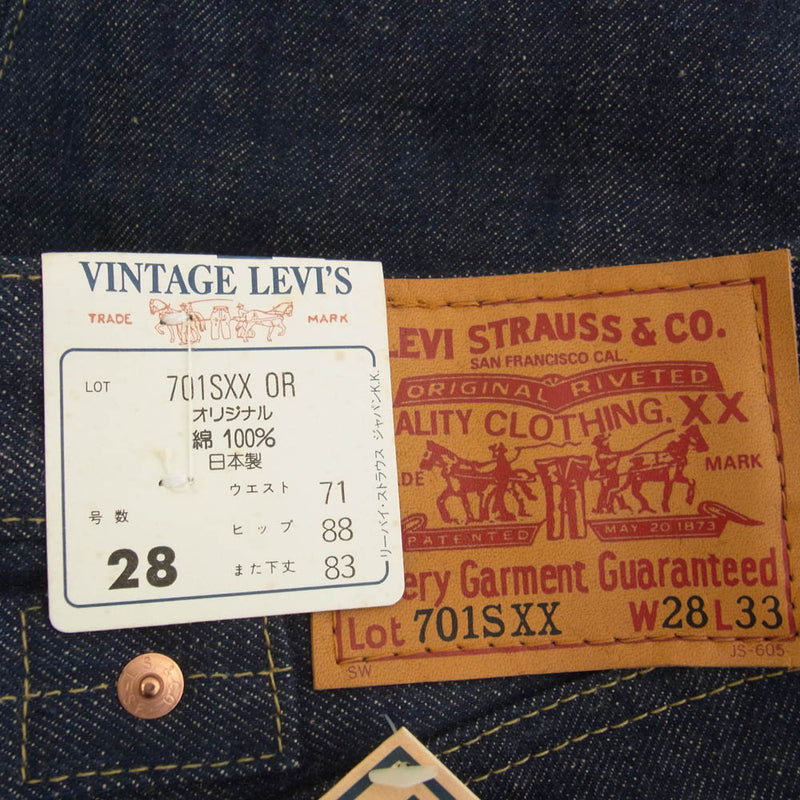 Levi's リーバイス 701SXX OR 1930年 モデル BIG E シンチバック インディゴ デニム パンツ 赤耳 日本製 箱付き インディゴブルー系 W28 L33【極上美品】【中古】