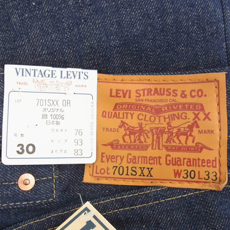 Levi's リーバイス 701SXX OR 1930年 モデル BIG E シンチバック インディゴ デニム パンツ 赤耳 日本製 箱付き インディゴブルー系 W30 L33【極上美品】【中古】