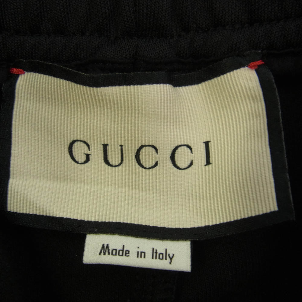 GUCCI グッチ 474635 X5T39 サイドライン ロゴ テクニカル ジャージー トラック パンツ ブラック系 S【中古】