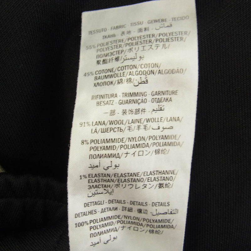 GUCCI グッチ 474635 X5T39 サイドライン ロゴ テクニカル ジャージー