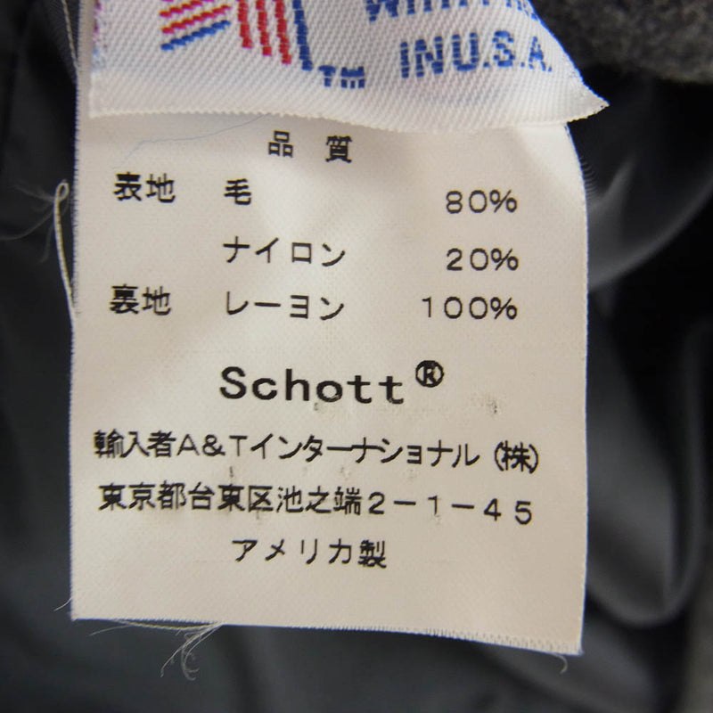 schott ショット USA製 メルトン ダッフルコート グレー系 40【中古】