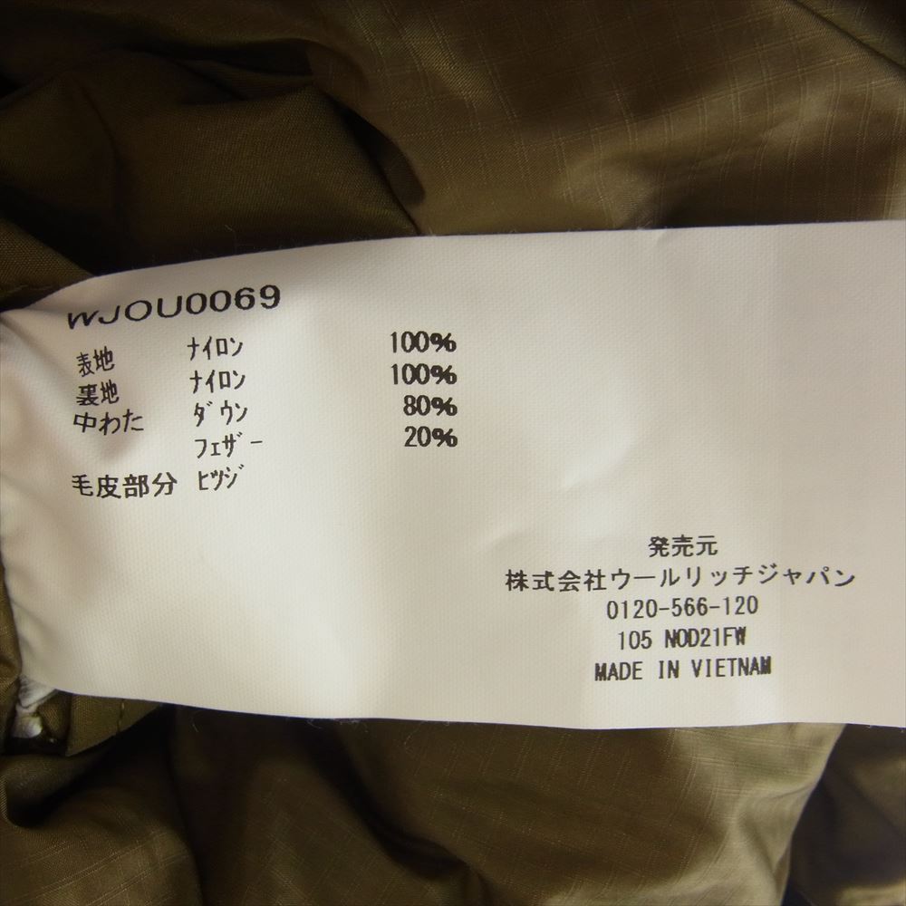 WOOLRICH ウールリッチ WJOU0069 WP LIGHT DOWN MIDDLE PARKA ウォーター プルー フライト ダウン ミドル パーカ ジャケット カーキ系 XS【美品】【中古】
